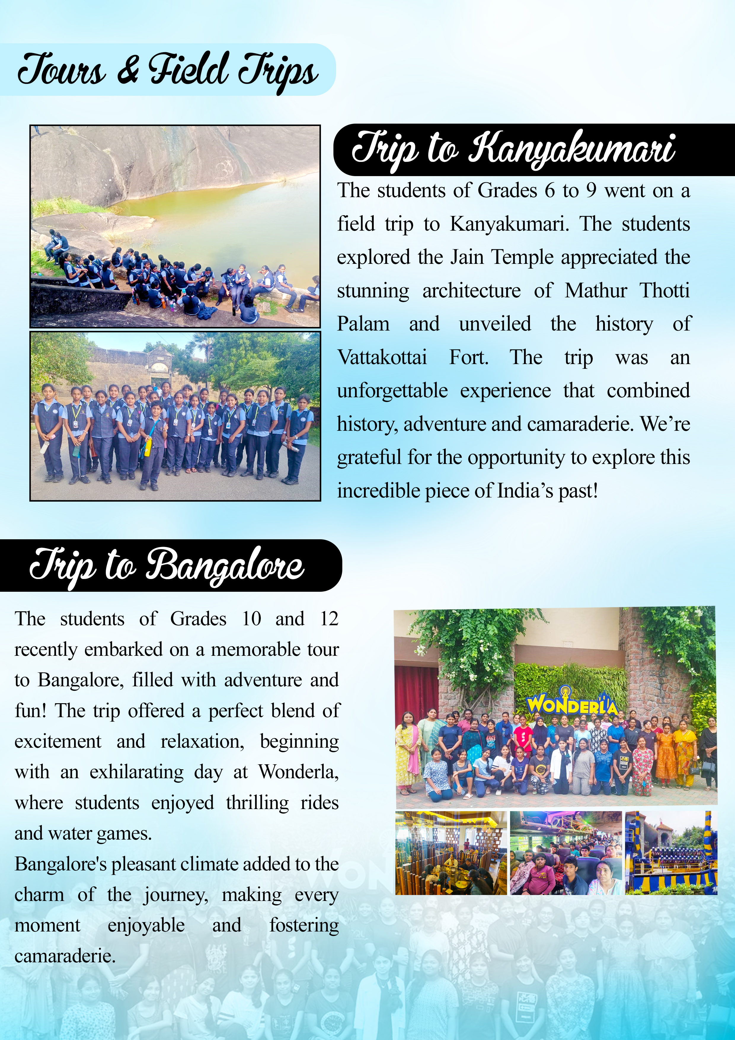 Tours & Field Trips