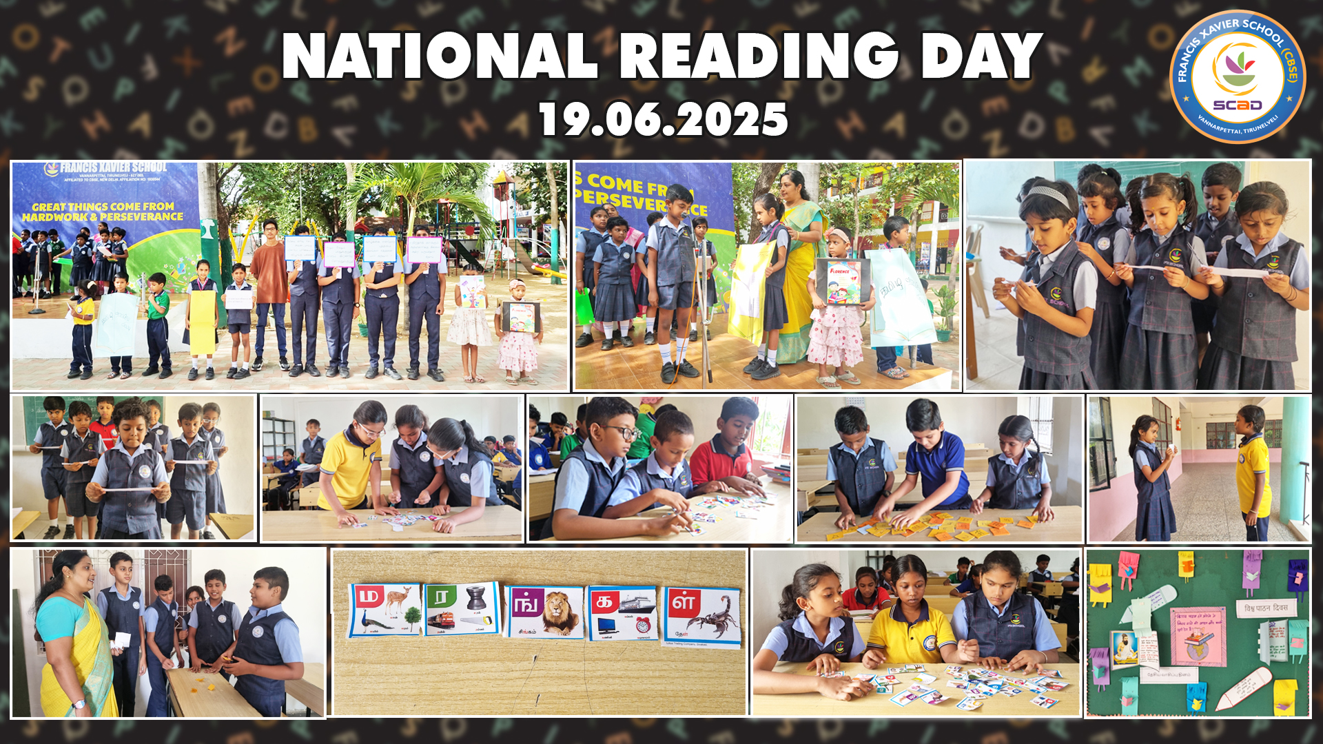 National Reading Day 2025