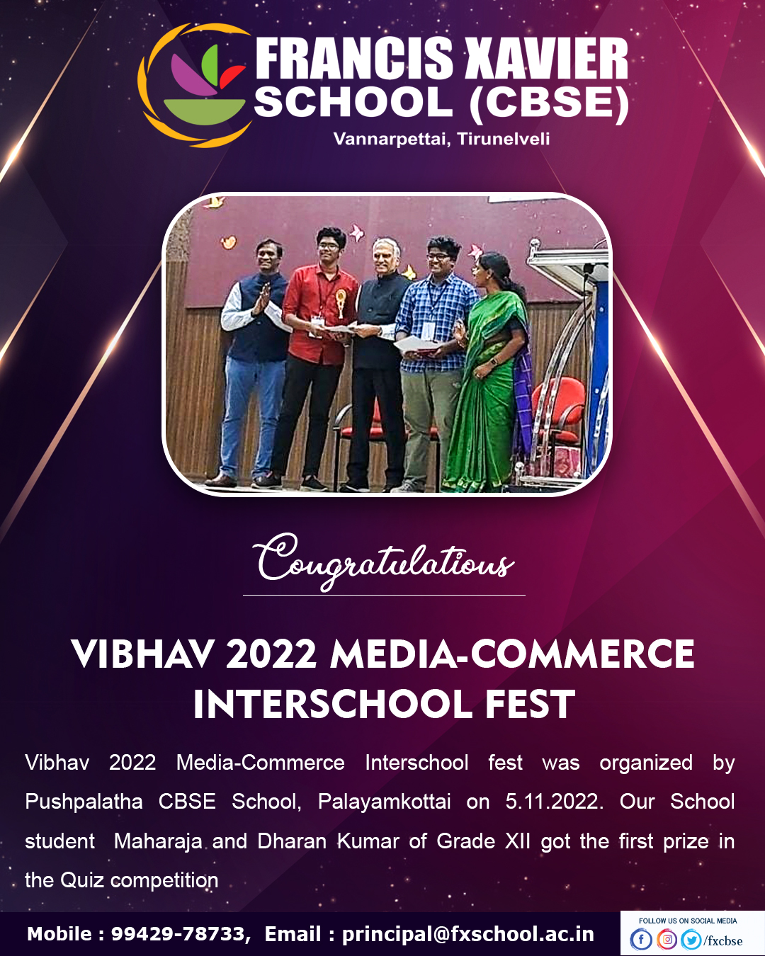 VIBHAV 2022 MEDIA-COMMERCE INTERSCHOOL FEST